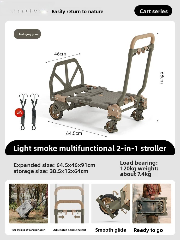 Outdoor Camping Trolley - Carrinho Dobrável 2 em 1 Naturehike,