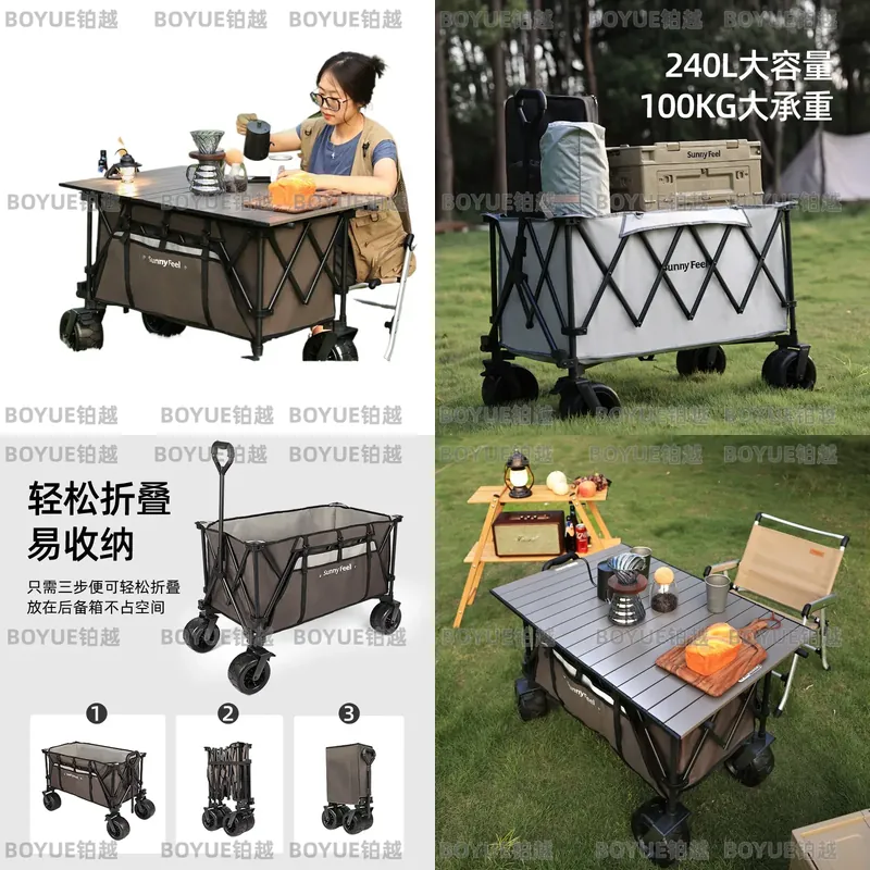 Carrinho de Camping Dobrável S - Outdoor Camping Trolley avaliação e preço