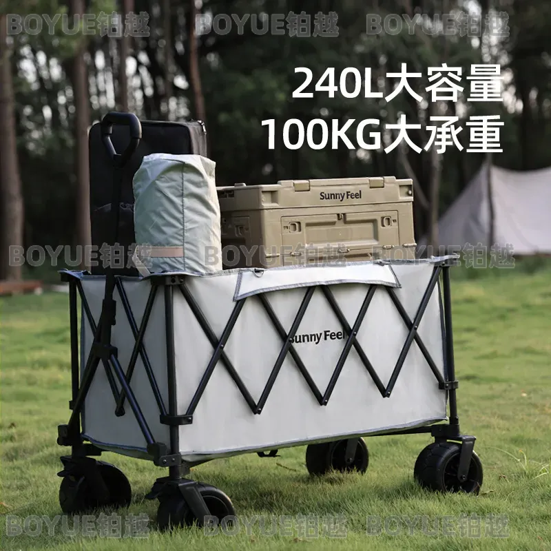 Carrinho de Camping Dobrável S - Outdoor Camping Trolley avaliação e preço