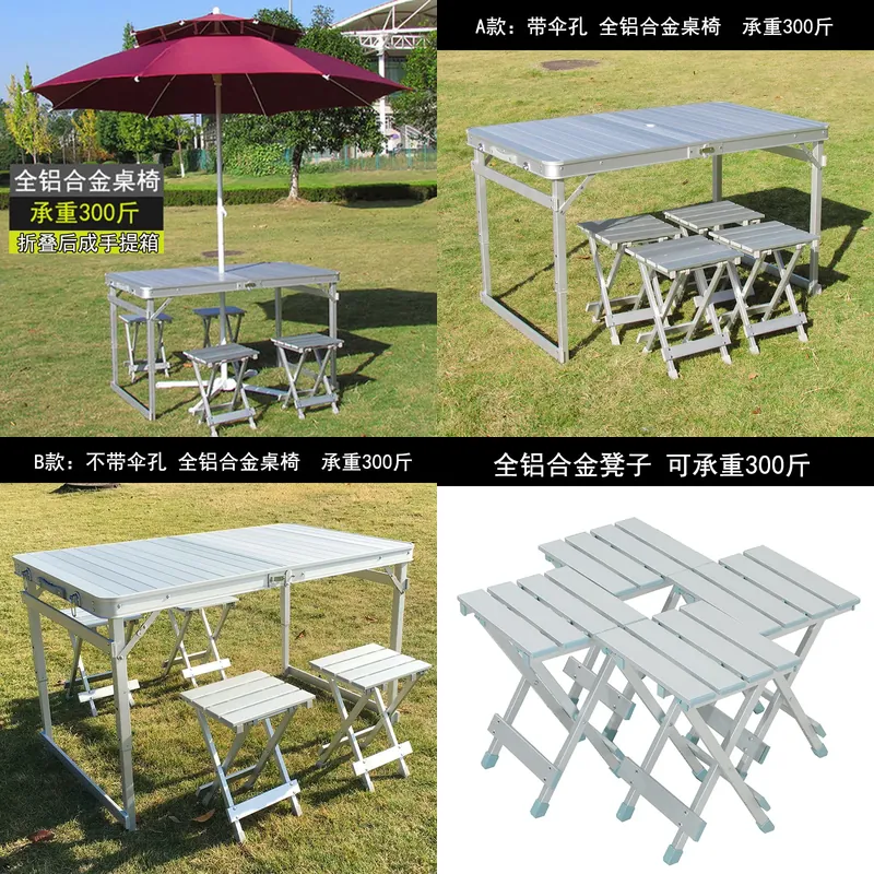 Conjunto de Mesa e Cadeiras Do - Outdoor Camping Exhibition avaliação e preço