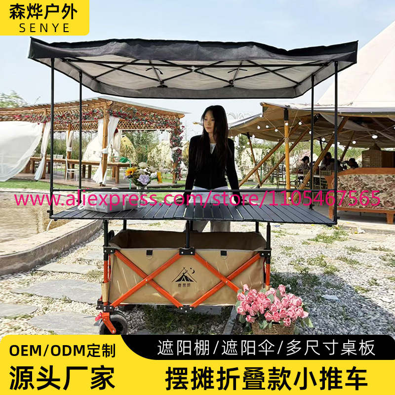 1 unidade de carrinho dobrável - Outdoor Camping Trolley avaliação e preço