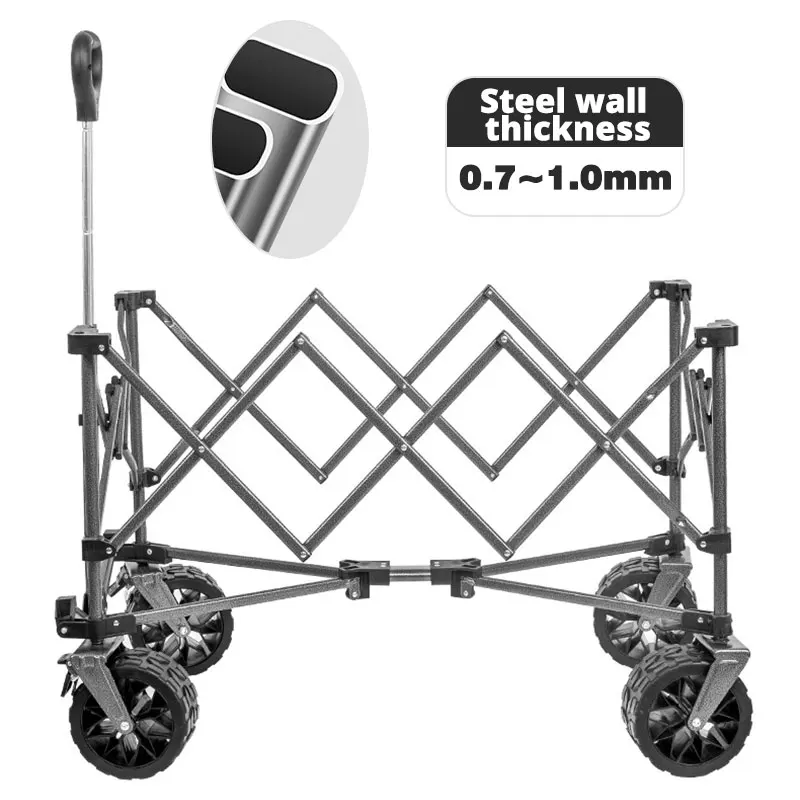 Carrinho de Camping MOEYE 220L - Outdoor Camping Trolley avaliação e preço