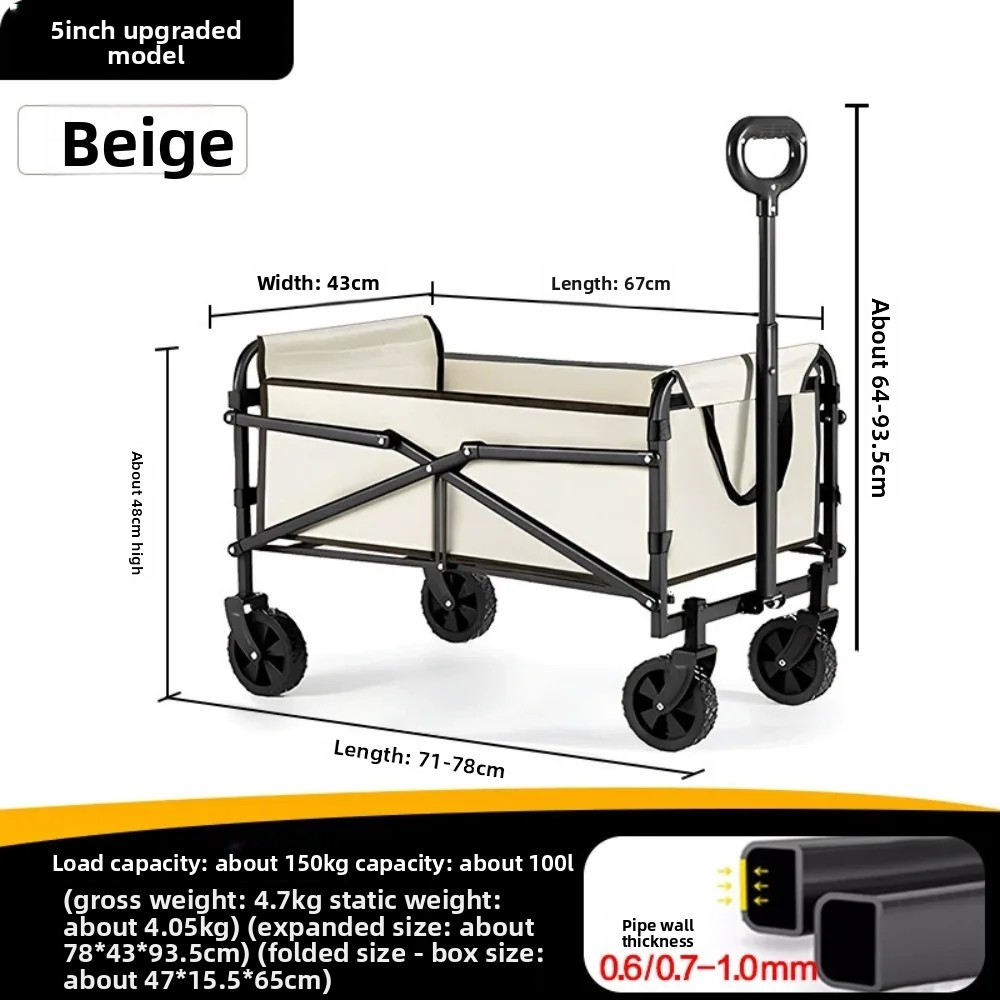 Carrinho de Camping Dobrável L - Outdoor Camping Trolley avaliação e preço