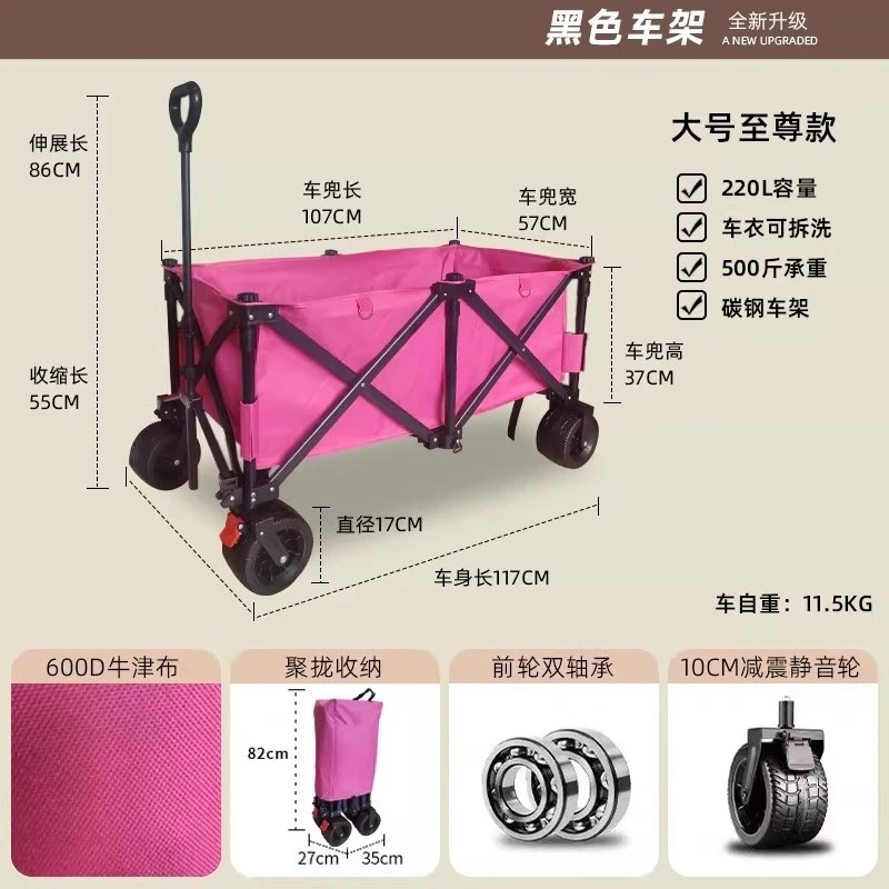 Carrinho de Feira com Mesa Gra - Outdoor Camping Trolley avaliação e preço